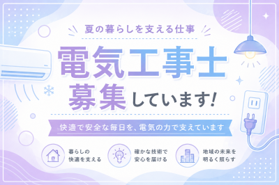 haibisukasu01(1).gif