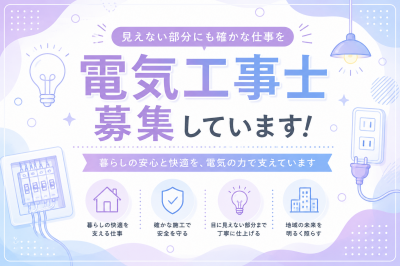 ChatGPT Image 2026年8月18日 11_11_52
